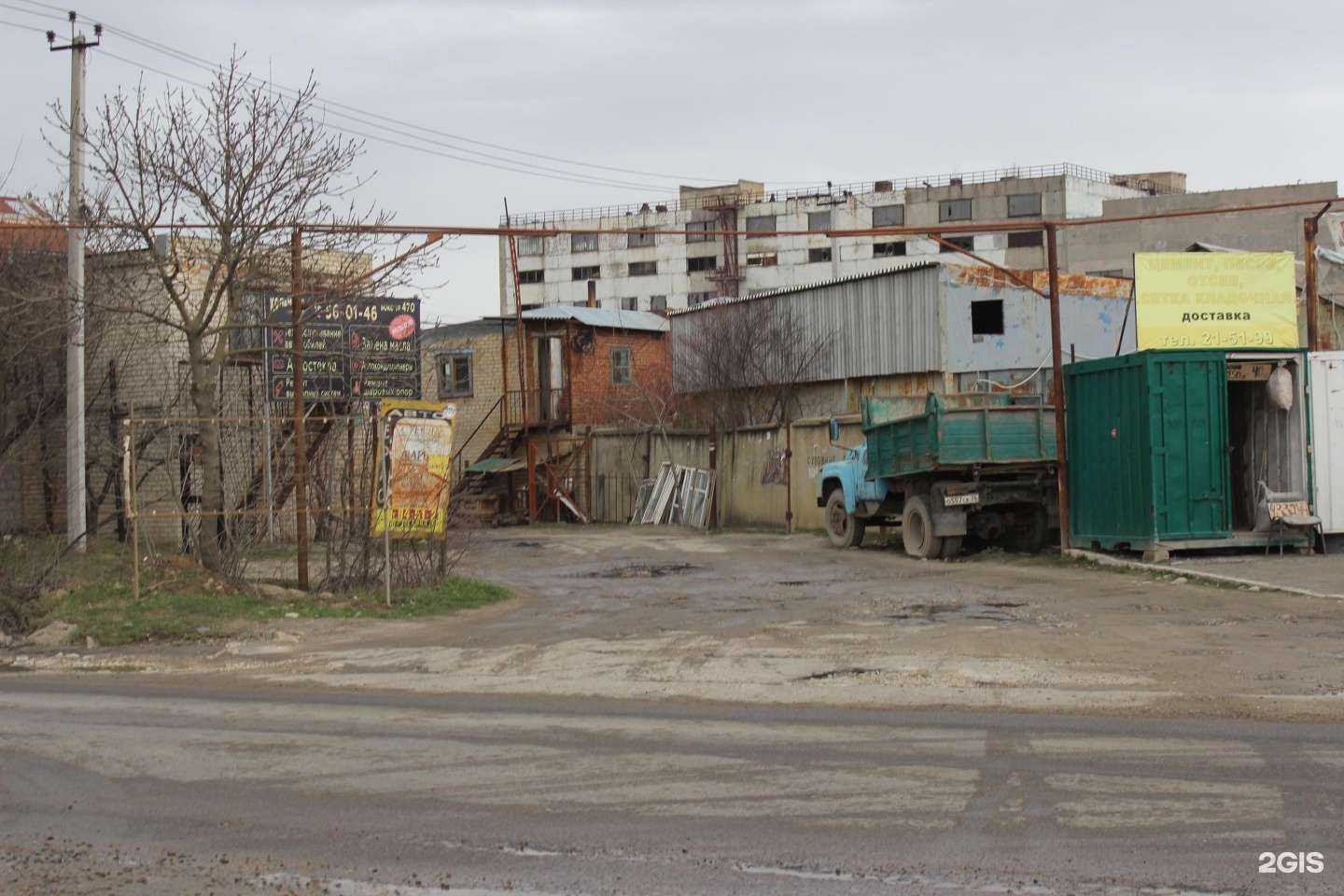 Отзывы на компанию Коленвал в г. Ставрополь c фото