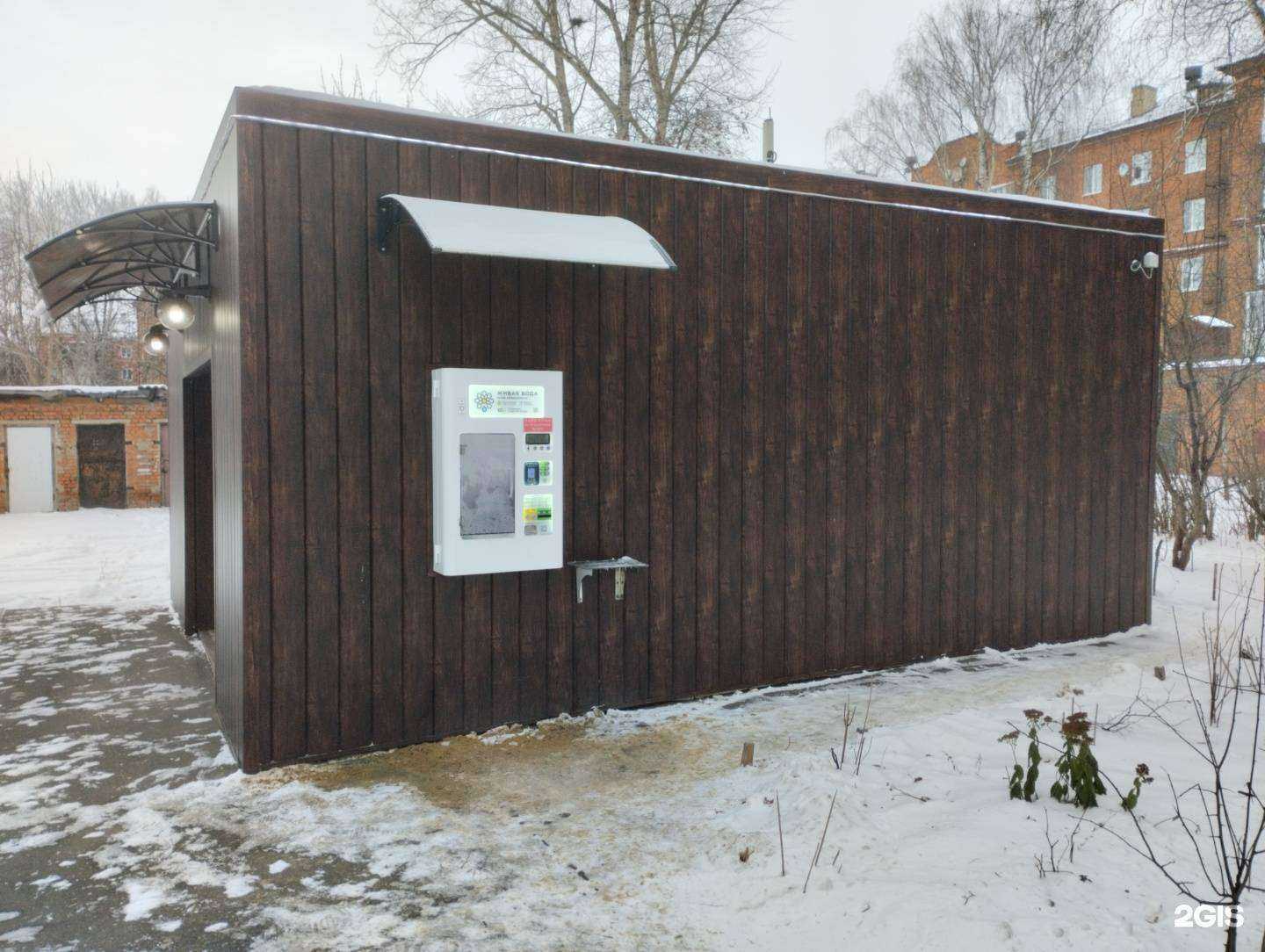 Отзывы на компанию Живая вода в Узловой c фото - фотография 2 из 2