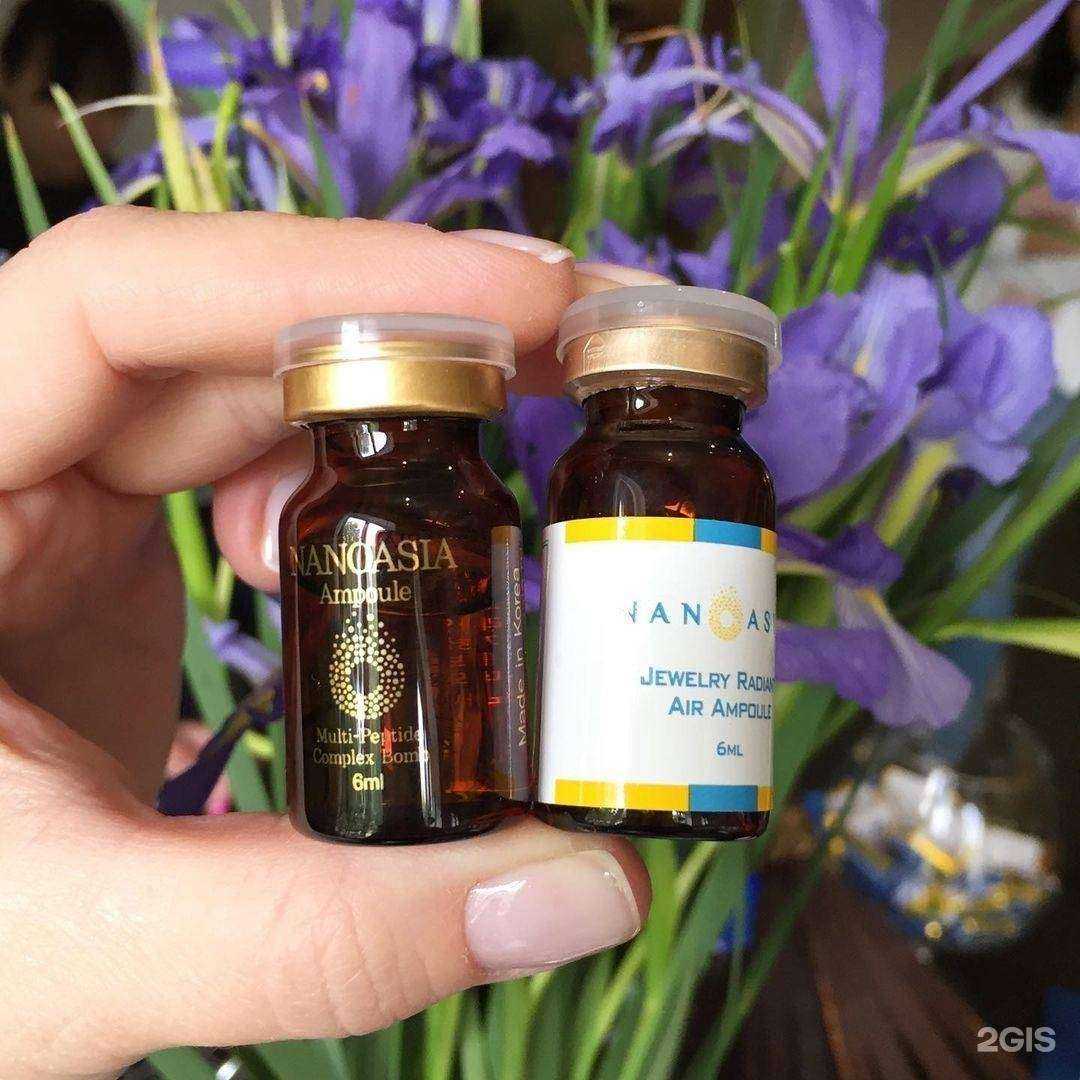 Отзывы на компанию Nanoasia в Пятигорске c фото