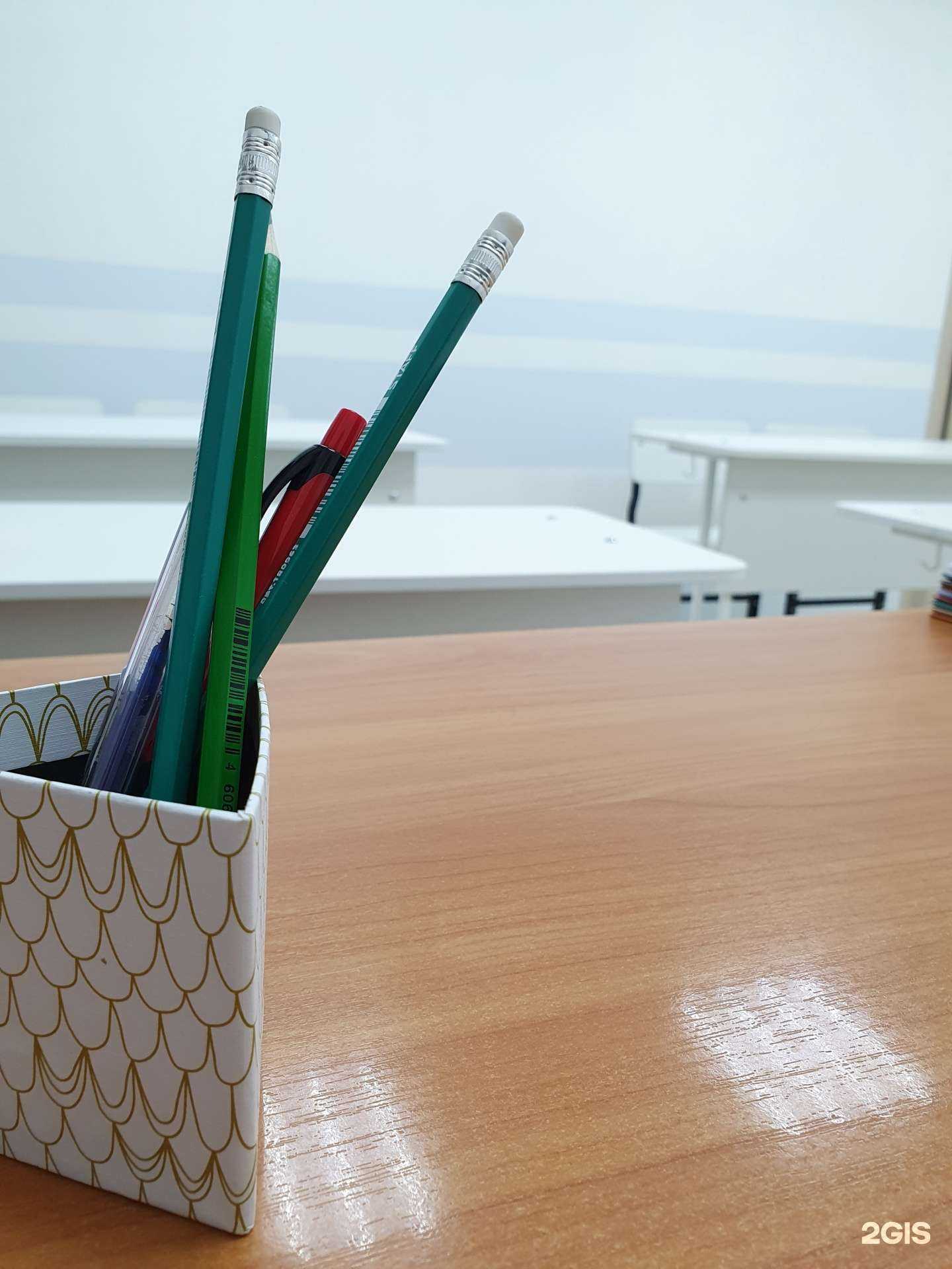 Отзывы на компанию Ege_content в г. Новосибирск c фото