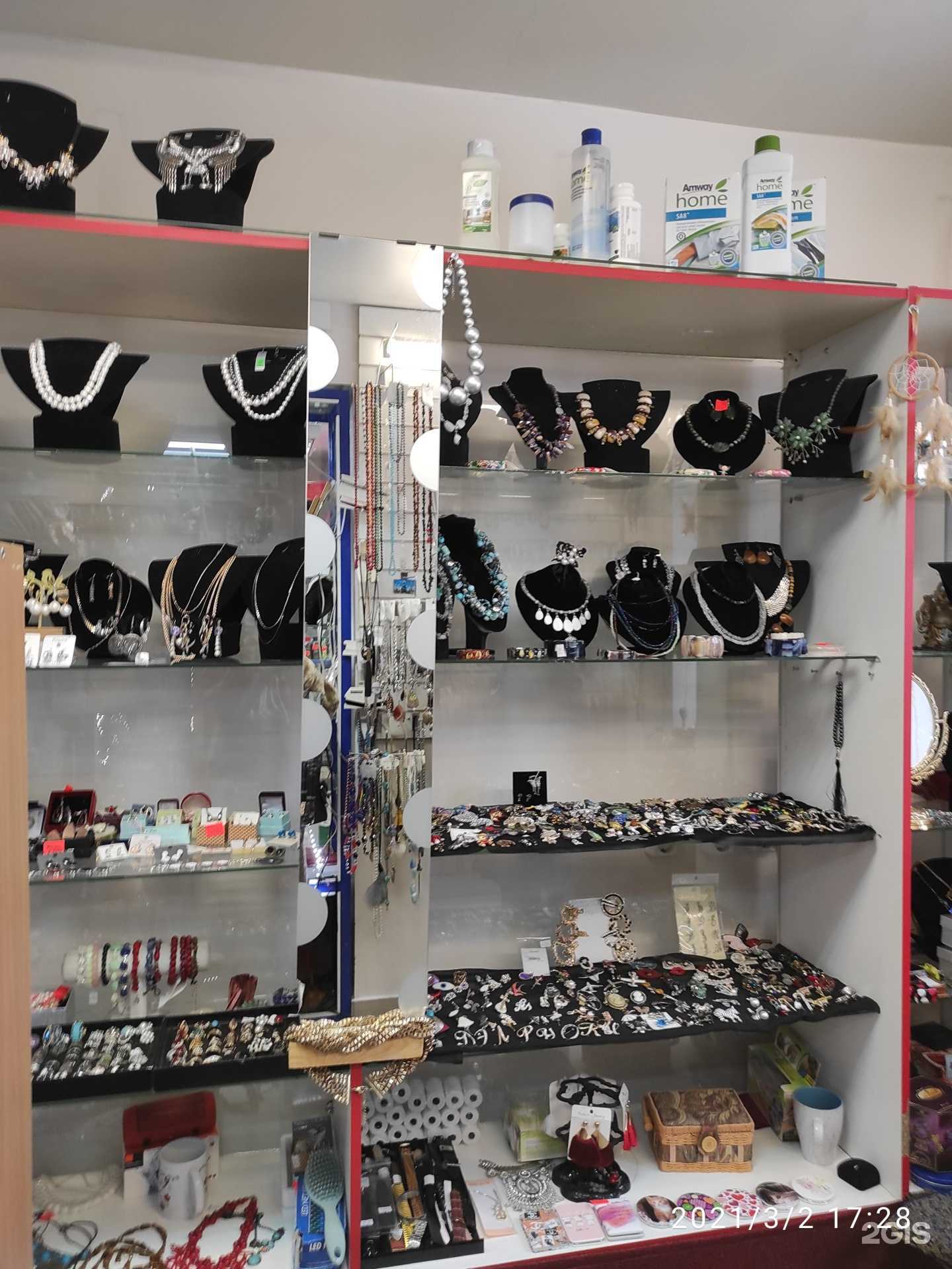 Отзывы на компанию Мастерская по ремонту украшений из натуральных камней в г. Уфа c фото