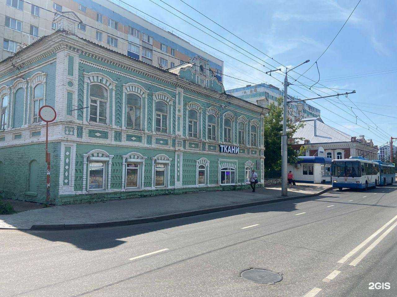 Отзывы на компанию Магазин тканей и швейной фурнитуры в Стерлитамаке c фото