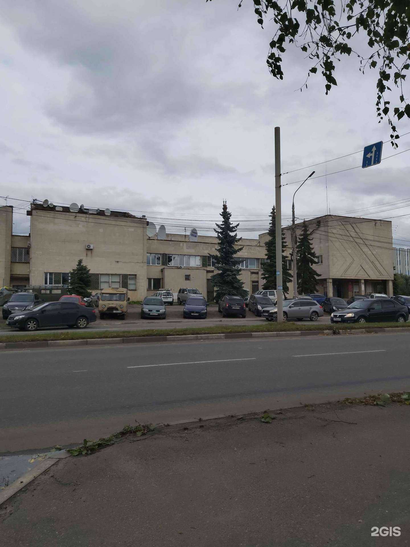 Отзывы на компанию Доброе тепло в Ярославле c фото - фотография 2 из 2