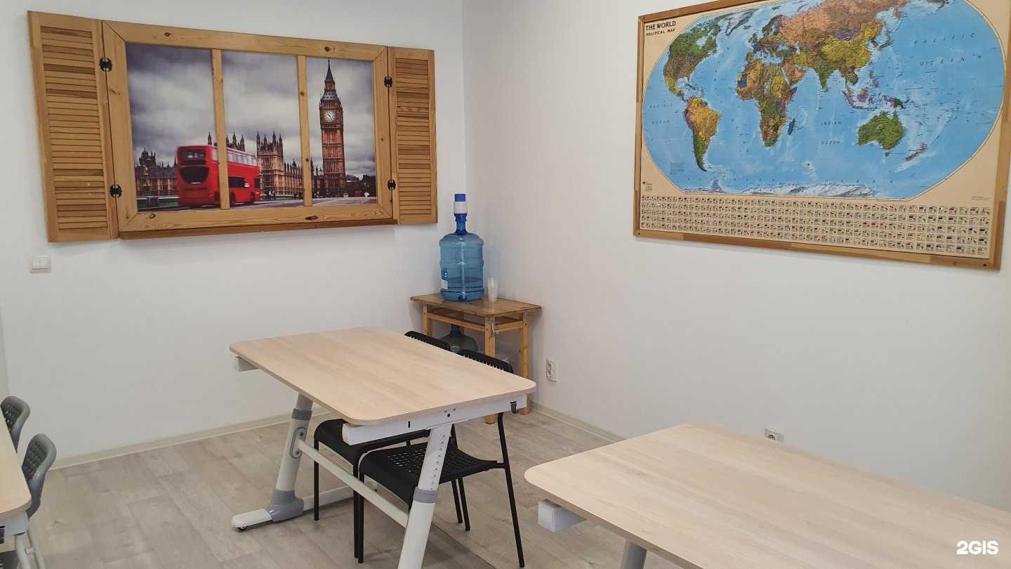 Отзывы на компанию LingvaLory в Калининграде c фото