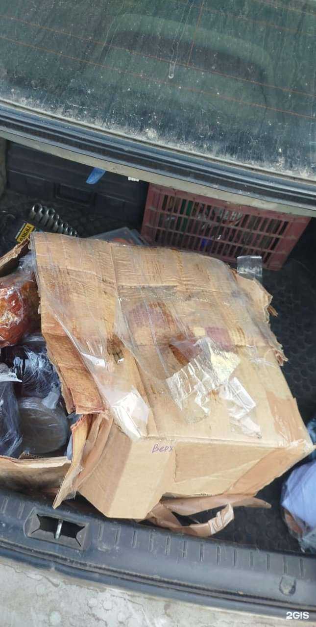 Отзывы на компанию Энергия в г. Алейск c фото