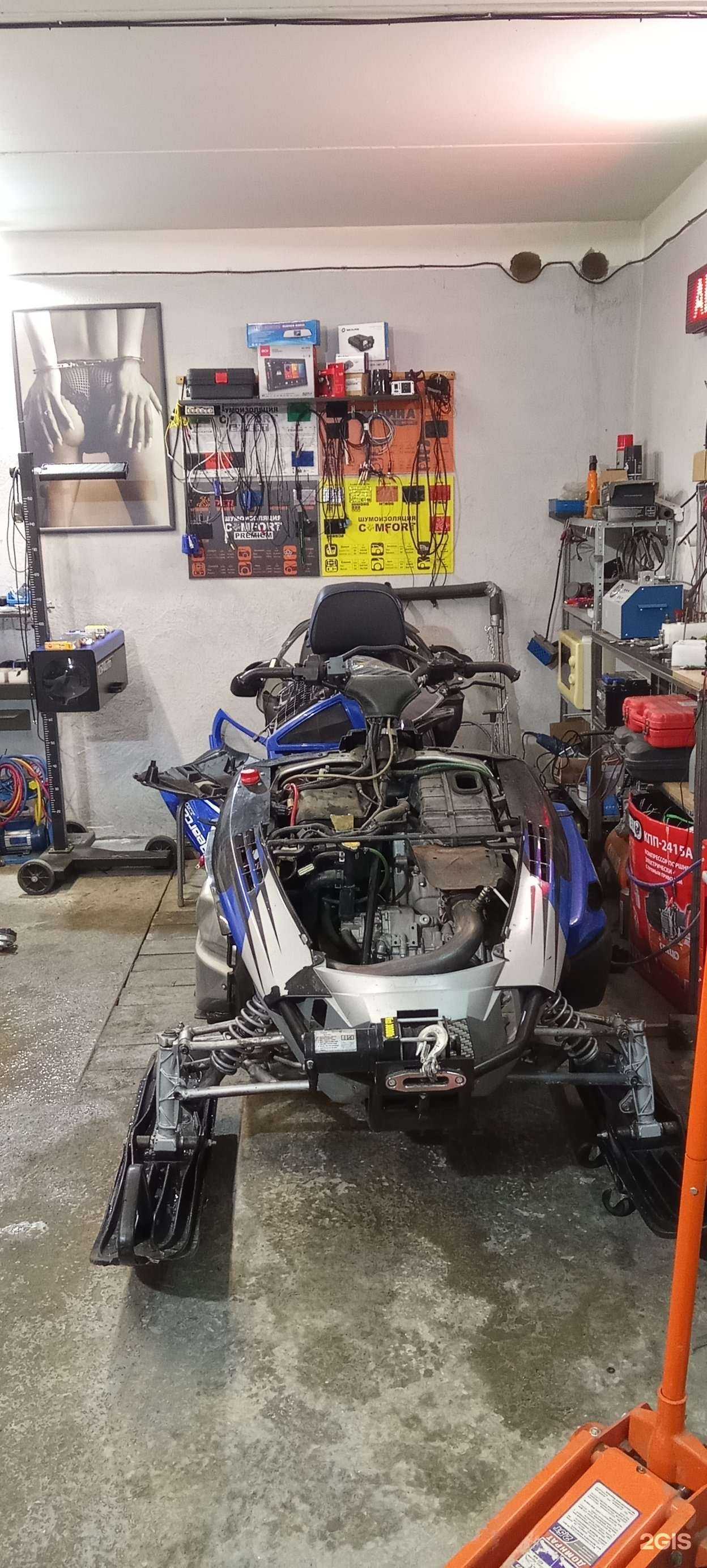 Отзывы на компанию Art-диагност в Новосибирске c фото