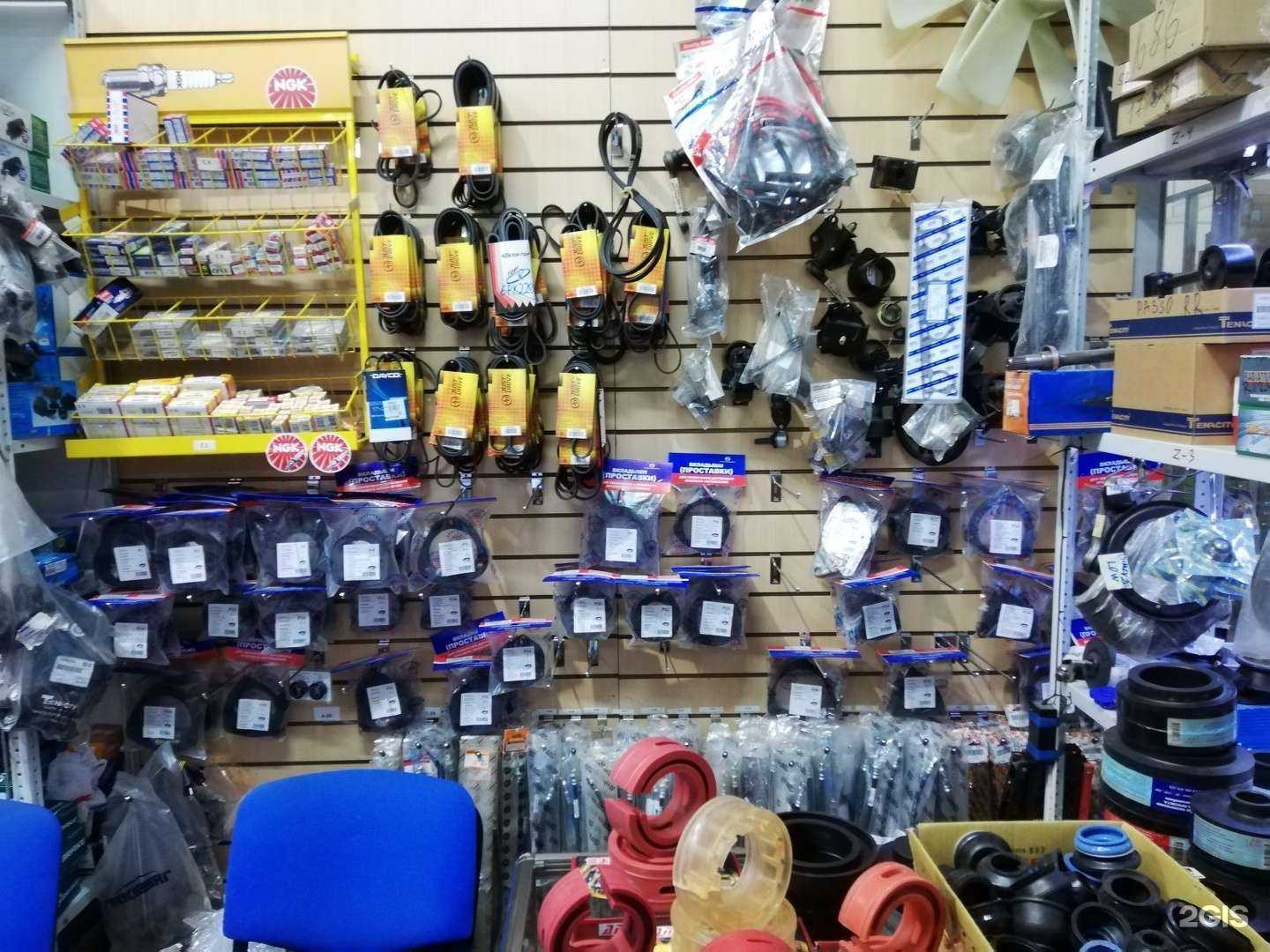 Отзывы на компанию Магазин автотоваров в Хабаровске c фото