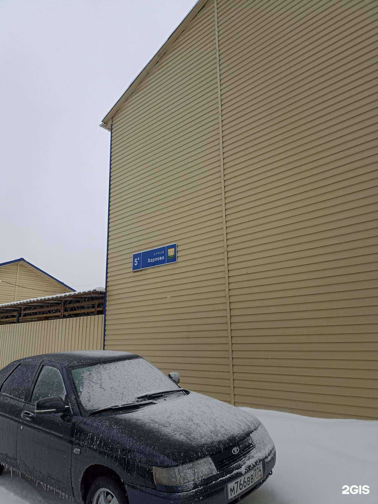 Отзывы на компанию Компания по строительству бассейнов в Челябинске c фото - фотография 2 из 2