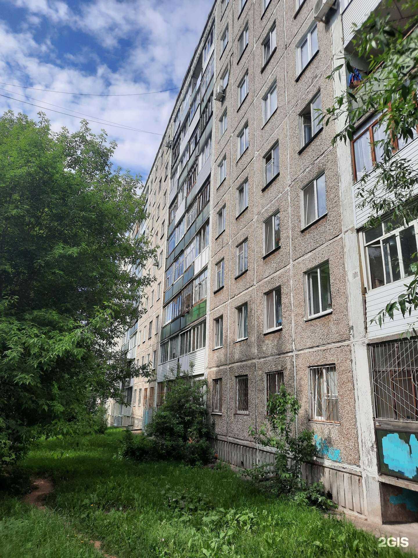 Отзывы на компанию Proзрение в Перми c фото - фотография 2 из 2