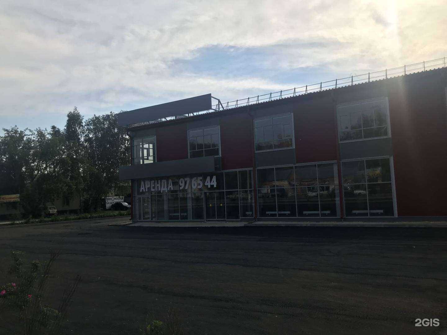 Отзывы на компанию Tabacchi в г. Томск c фото