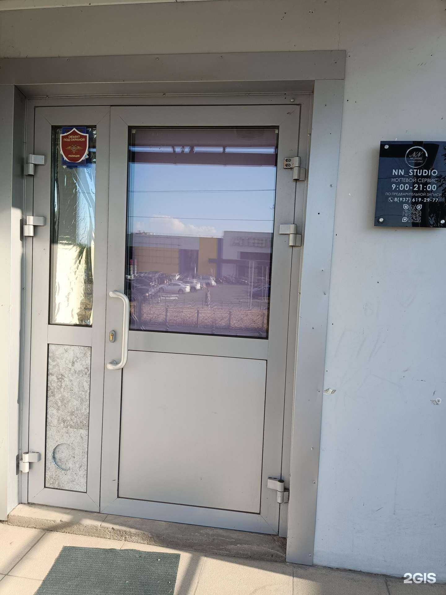 Отзывы на компанию Nn_Studio в Казани c фото