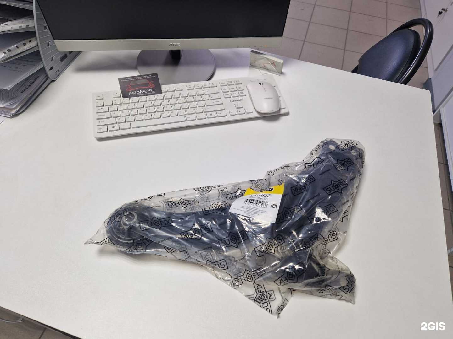 Отзывы на компанию АвтоМеню в Челябинске c фото