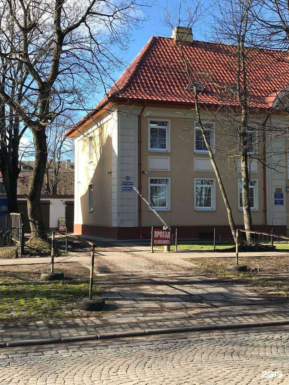 Отзывы на компанию Сундук 39 в г. Калининград c фото