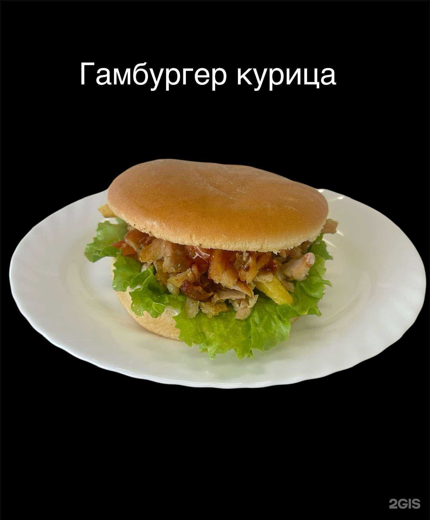 Отзывы на компанию Мадина в г. Новосибирск c фото
