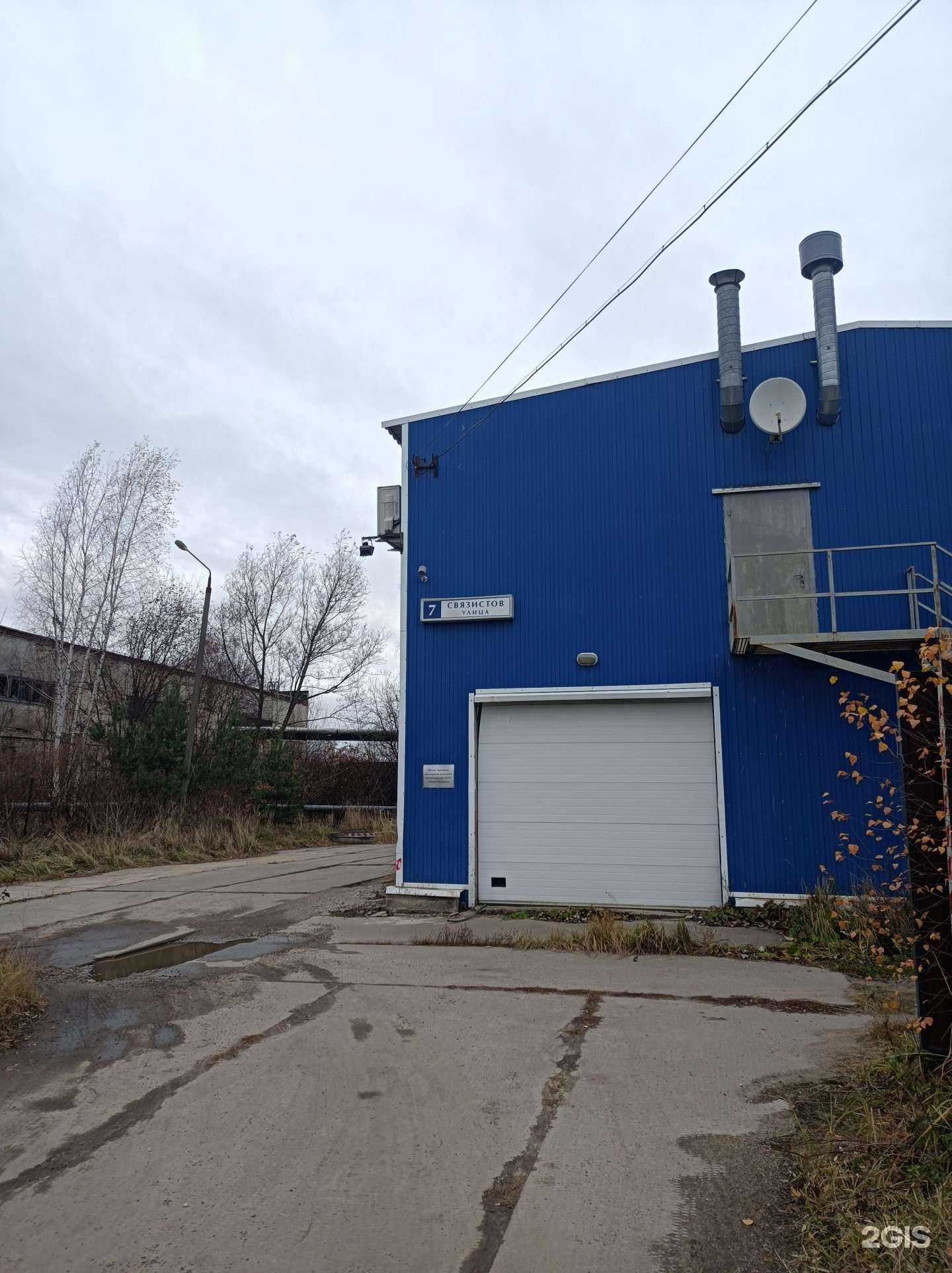 Отзывы на компанию Эмалиs в Краснознаменске c фото