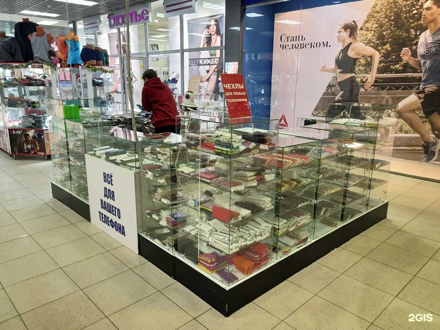 Отзывы на компанию Your case в Рязани c фото