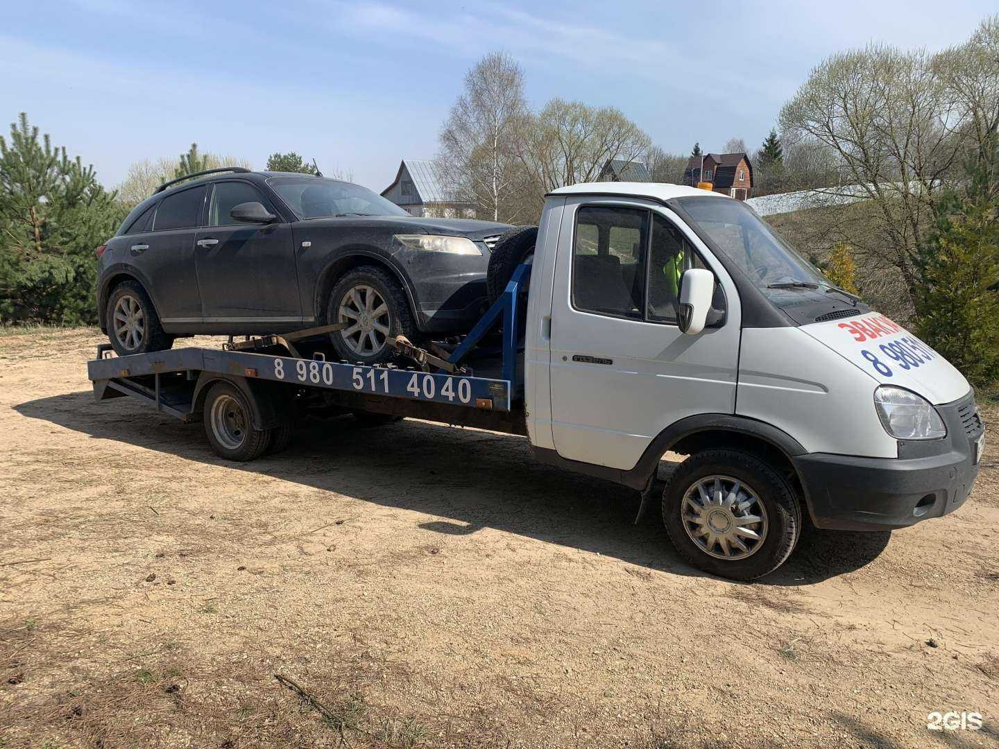 Отзывы на компанию Platon в Обнинске c фото