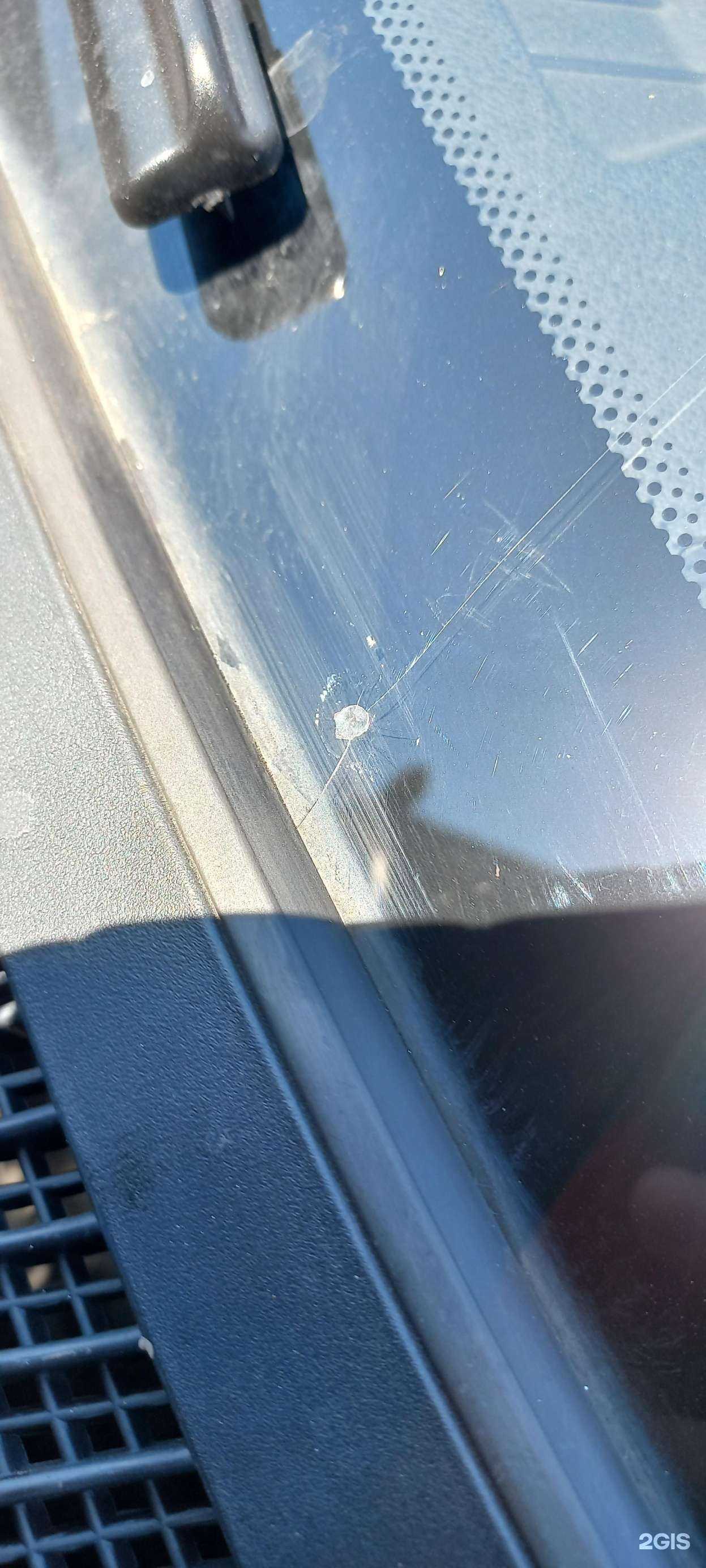 Отзывы на компанию Абстеклоремонт в Новокузнецке c фото