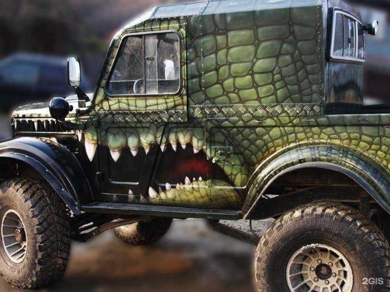 Отзывы на компанию Маджид в Хабаровске c фото