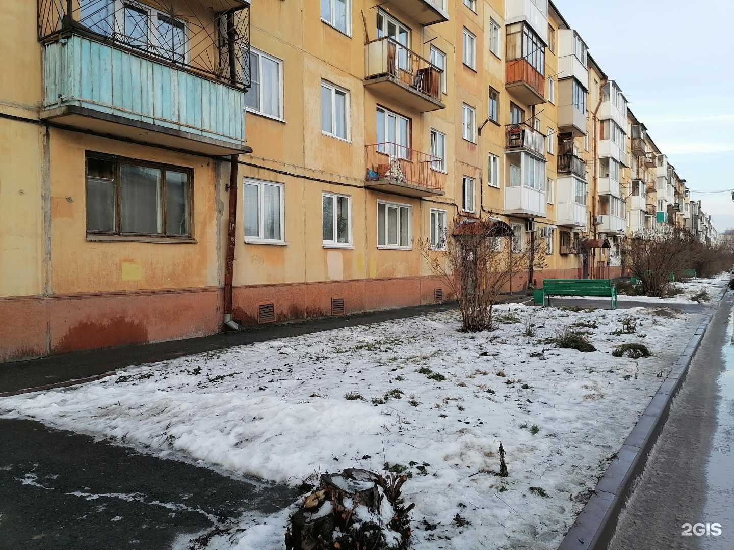 Отзывы на компанию Ледироз в Кемерове c фото - фотография 2 из 2