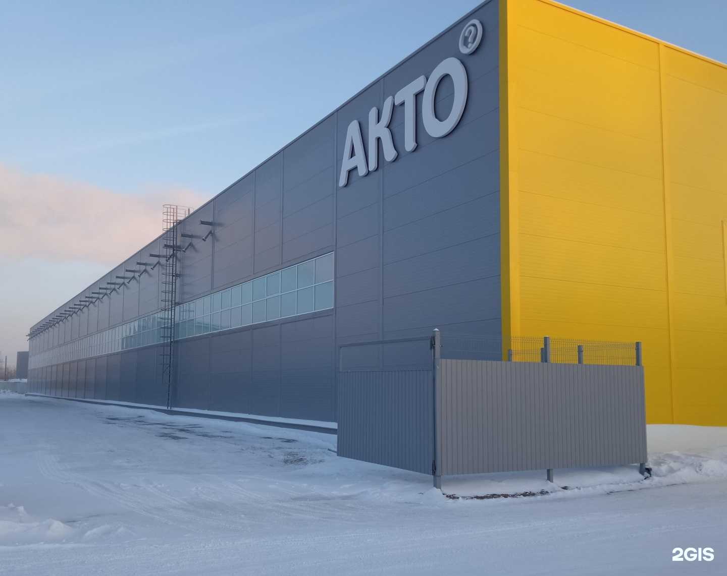 Отзывы на компанию Строительный консультант в Барнауле c фото