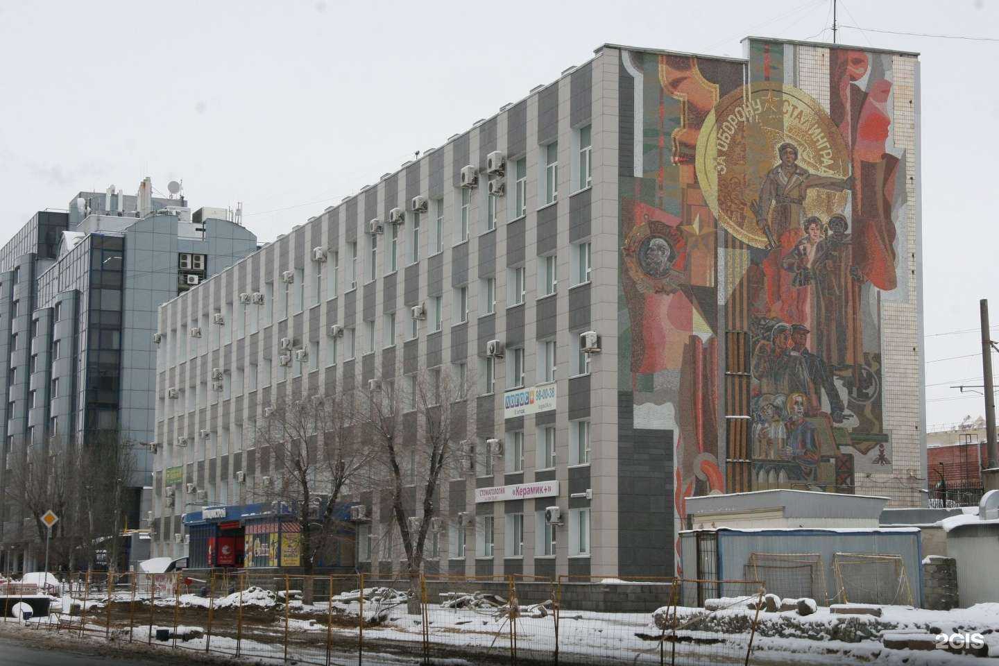 Отзывы на компанию Автоюрист в Волгограде c фото