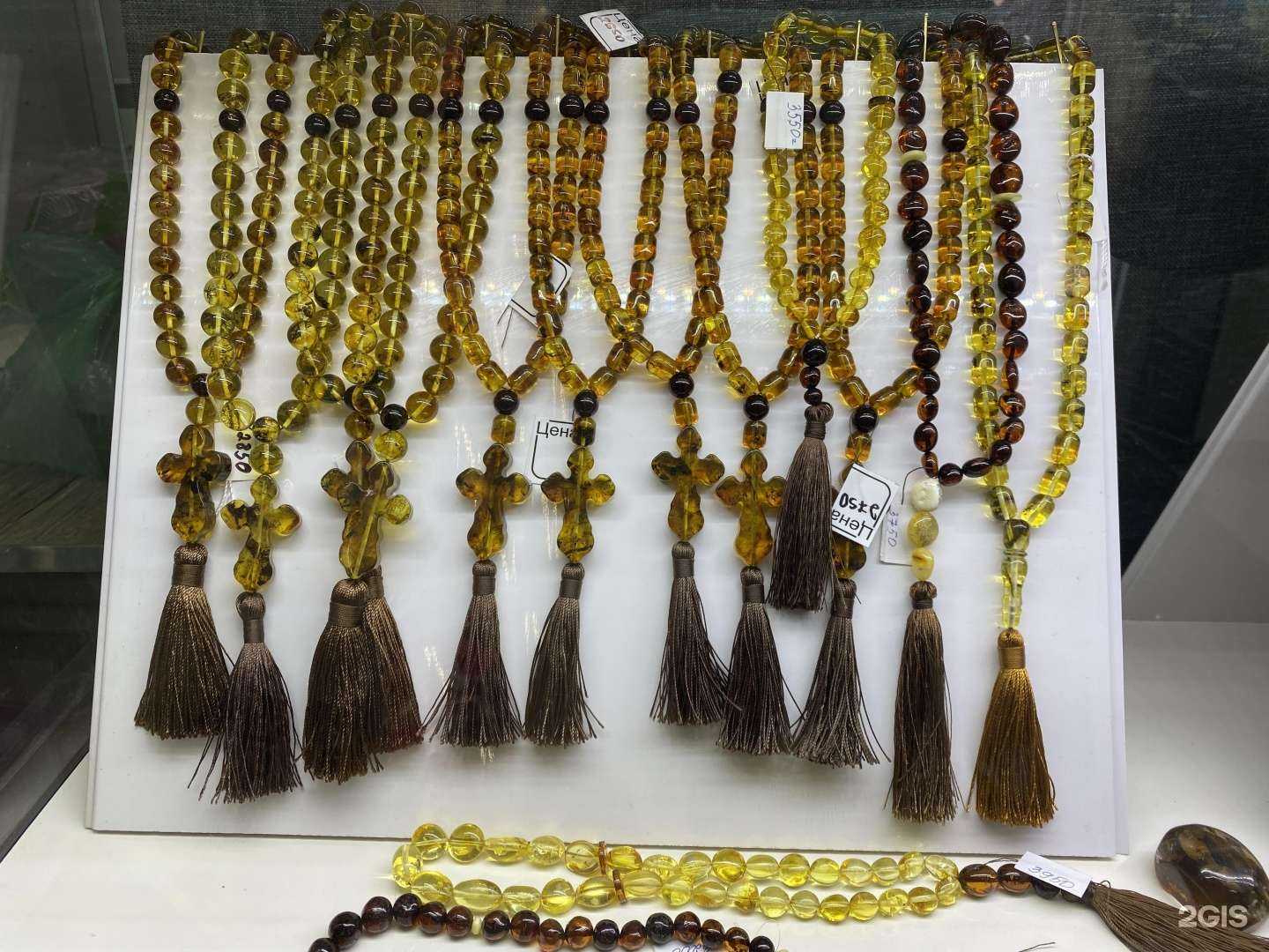 Отзывы на компанию Клад в г. Калининград c фото