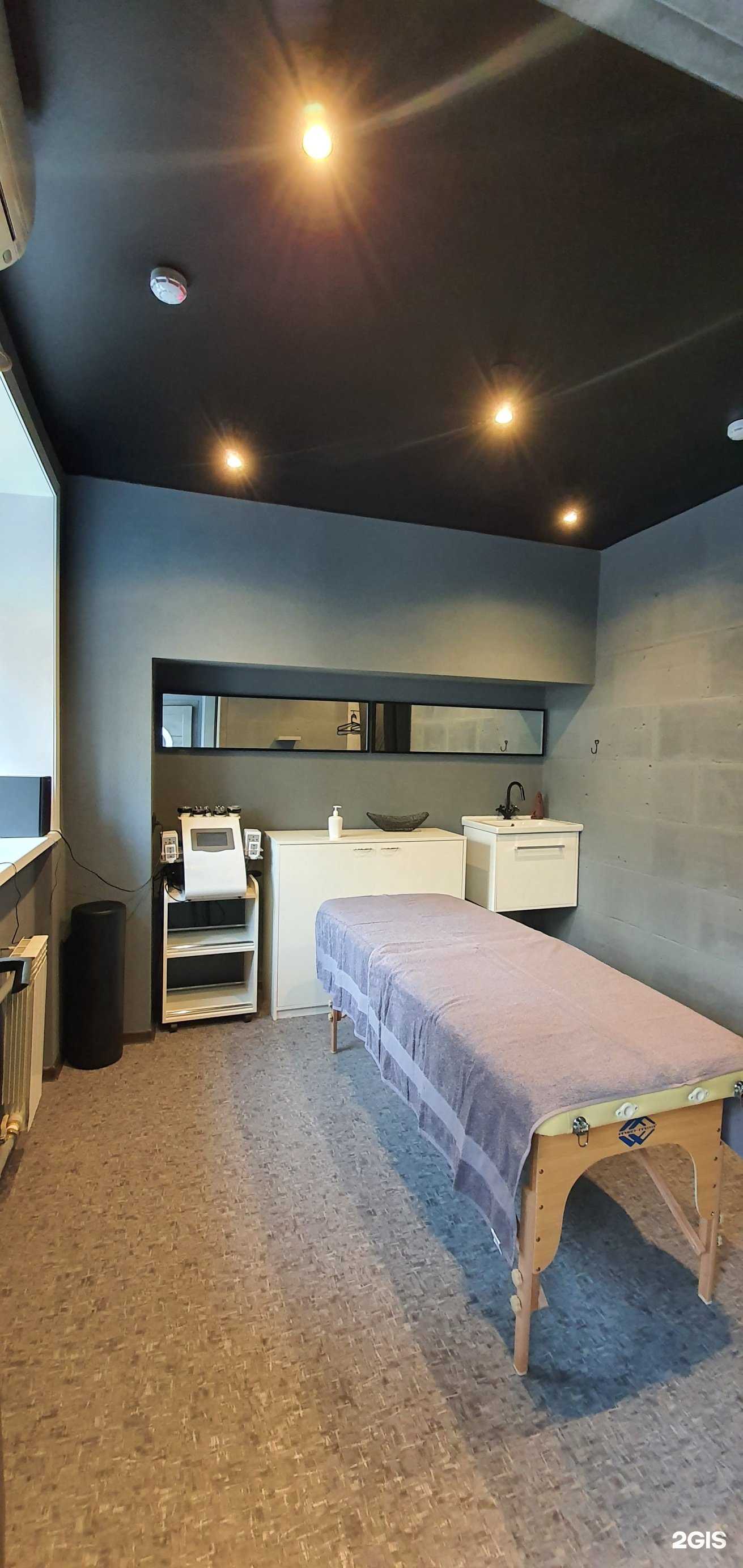 Отзывы на компанию Body House в Хабаровске c фото