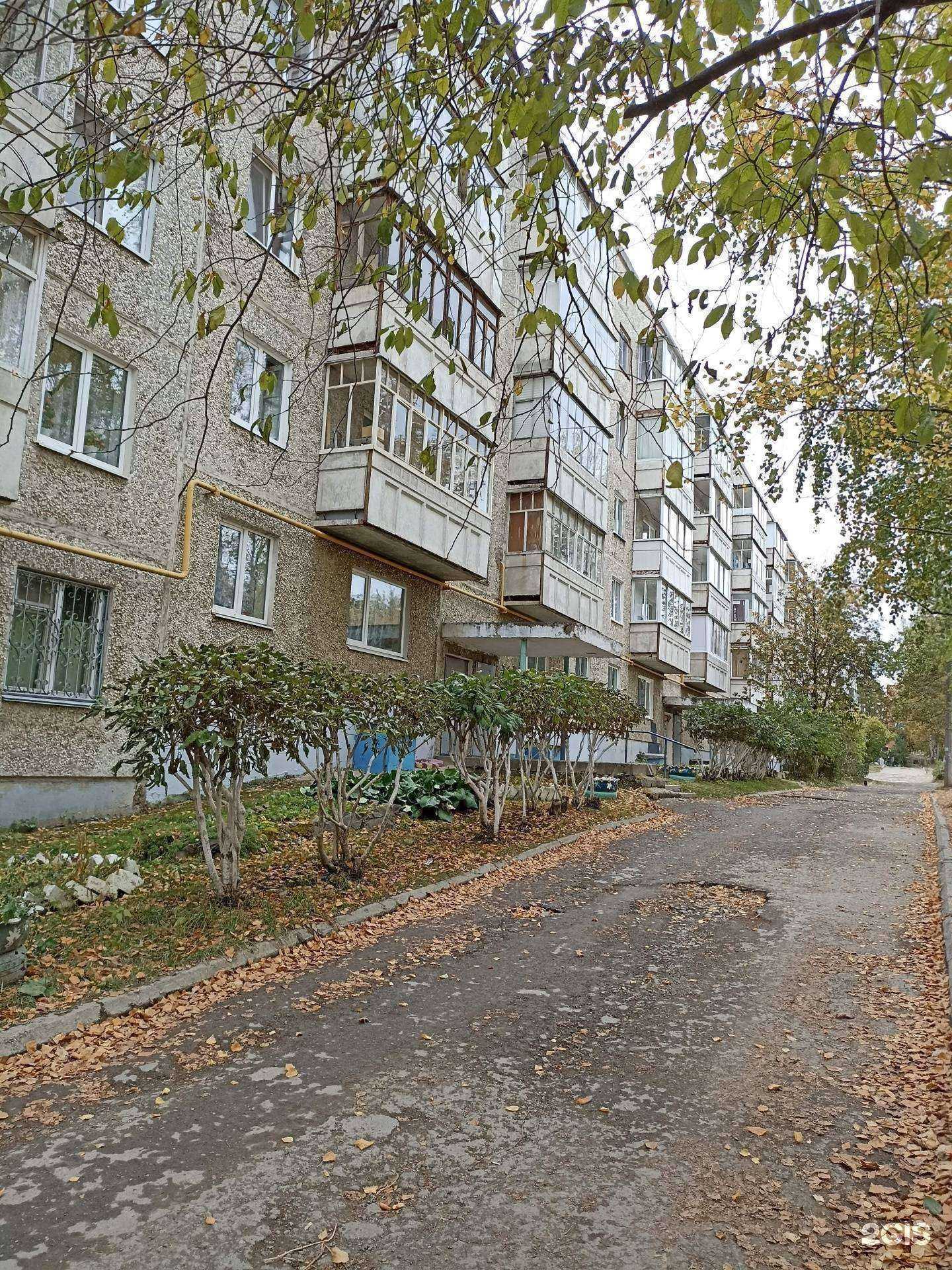 Отзывы на компанию IziPlay в Ревде c фото