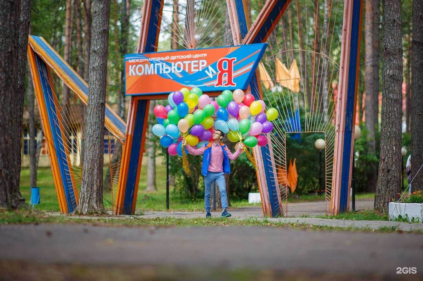 Отзывы на компанию Компьютерия в Твери c фото