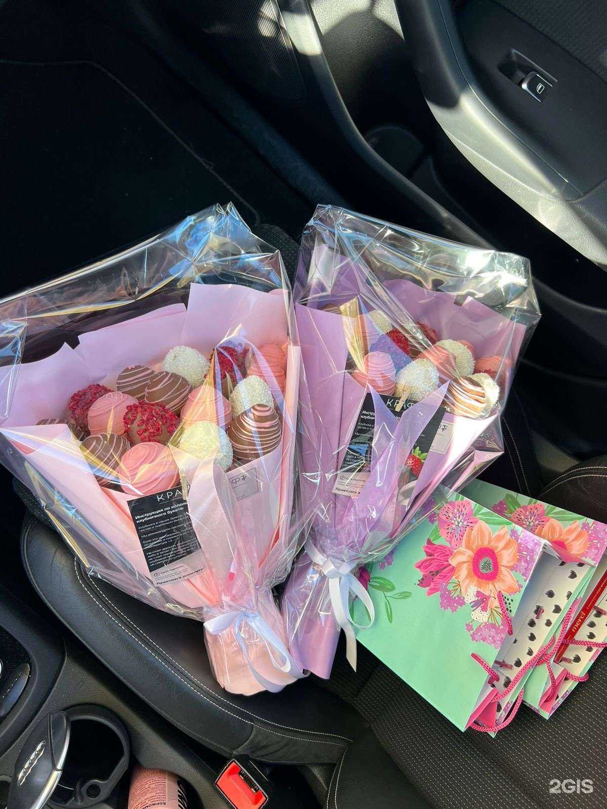 Отзывы на компанию Крафт в г. Екатеринбург c фото