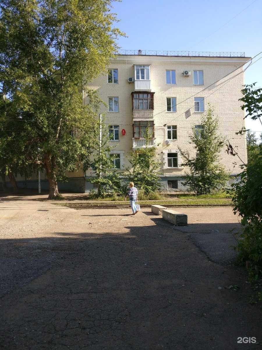 Отзывы на компанию Компания по продаже программного обеспечения в Уфе c фото - фотография 2 из 2