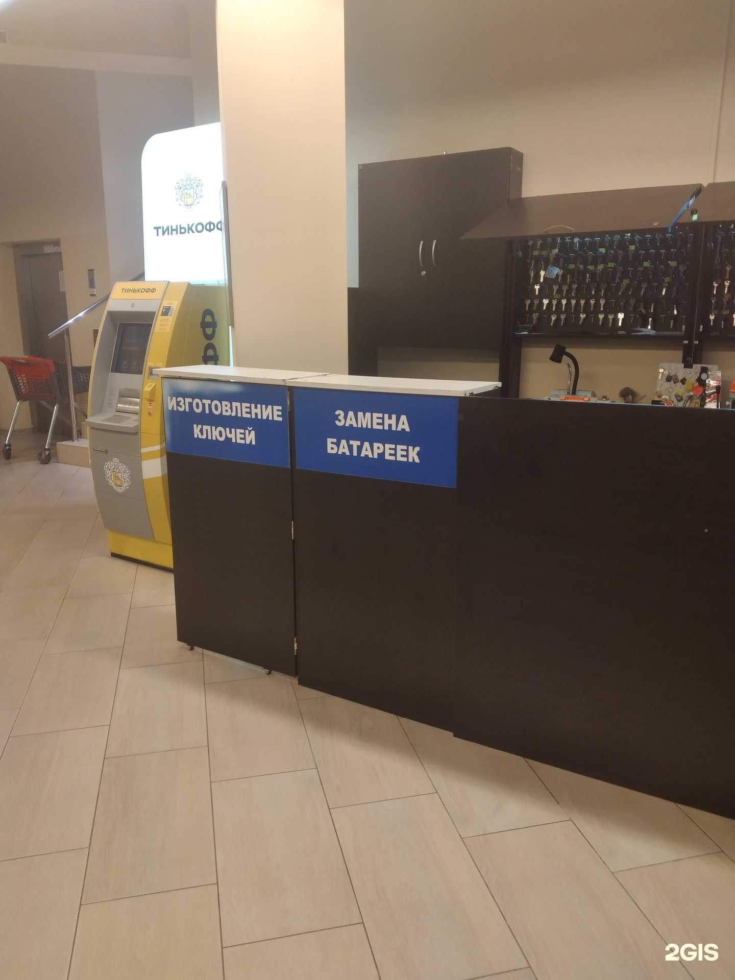 Отзывы на компанию Сам в г. Калининград c фото