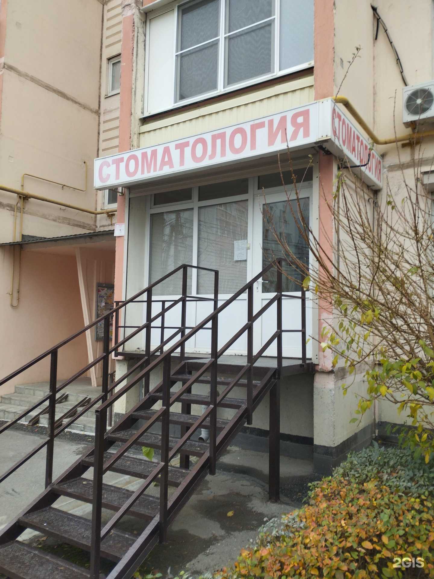 Отзывы на компанию Рудюк Э.А. в г. Ростов-на-Дону c фото