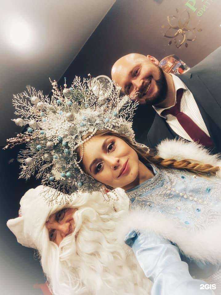 Отзывы на компанию Plaza в г. Кострома c фото