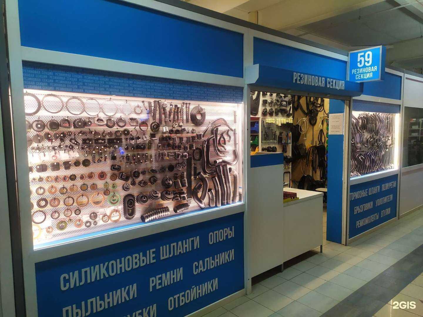 Отзывы на компанию Эластик в г. Самара c фото