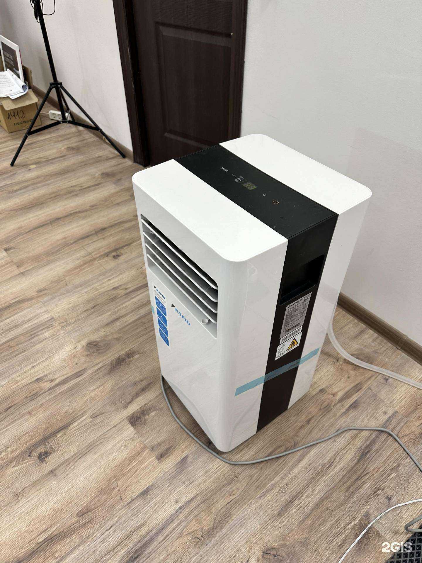 Отзывы на компанию Эльдорадо в Владивостоке c фото