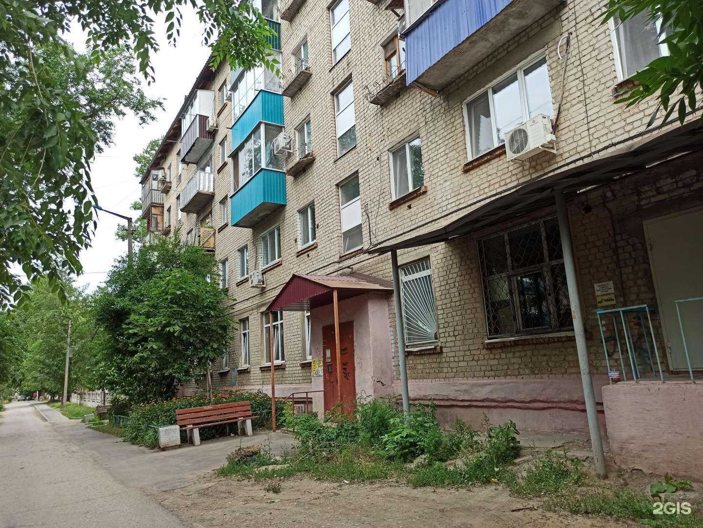 Отзывы на компанию Почта России в Балакове c фото - фотография 2 из 2