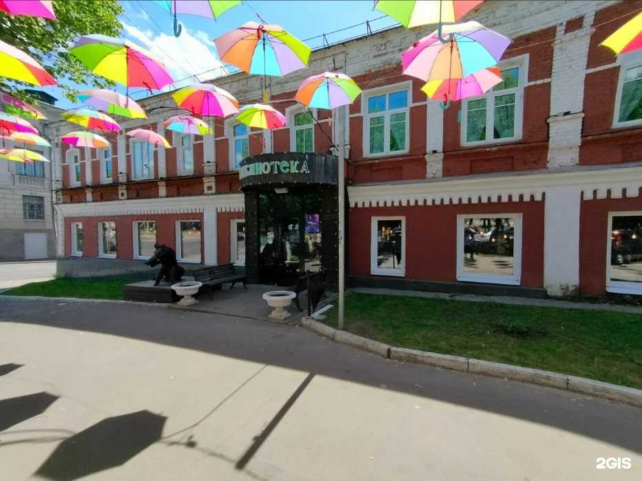 Отзывы на компанию Библиотека в Иванове c фото - фотография 2 из 2