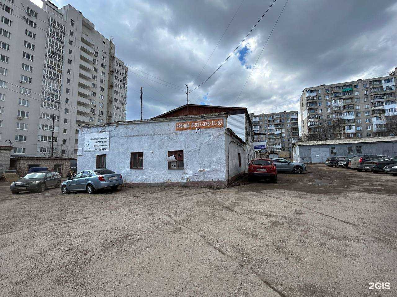 Отзывы на компанию Black Records в г. Уфа c фото