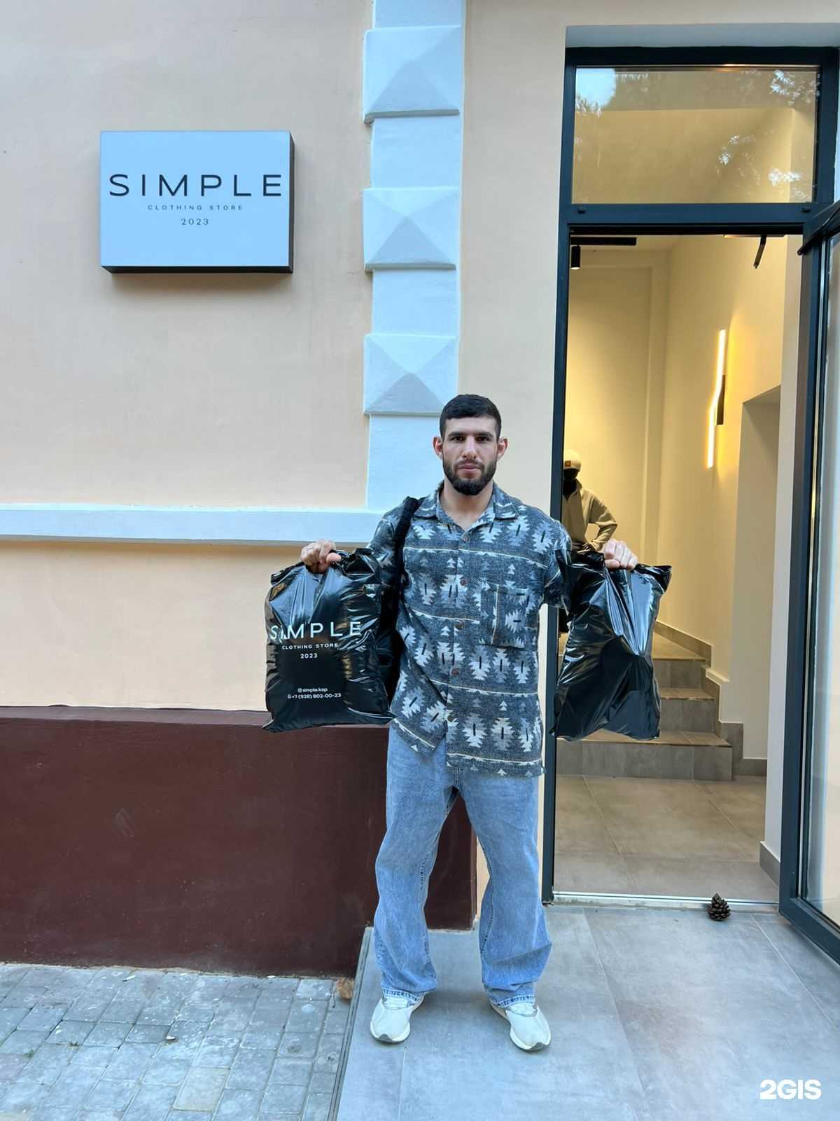 Отзывы на компанию Simple в Каспийске c фото