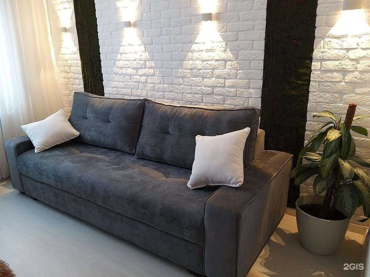 Отзывы на компанию МирС в г. Архангельск c фото