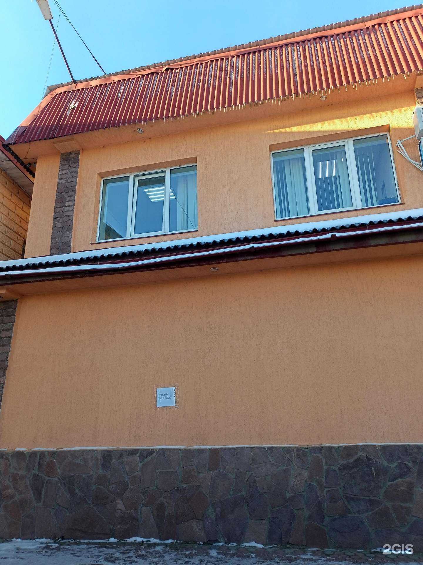 Отзывы на компанию Ив-Текстиль в Иванове c фото - фотография 2 из 2