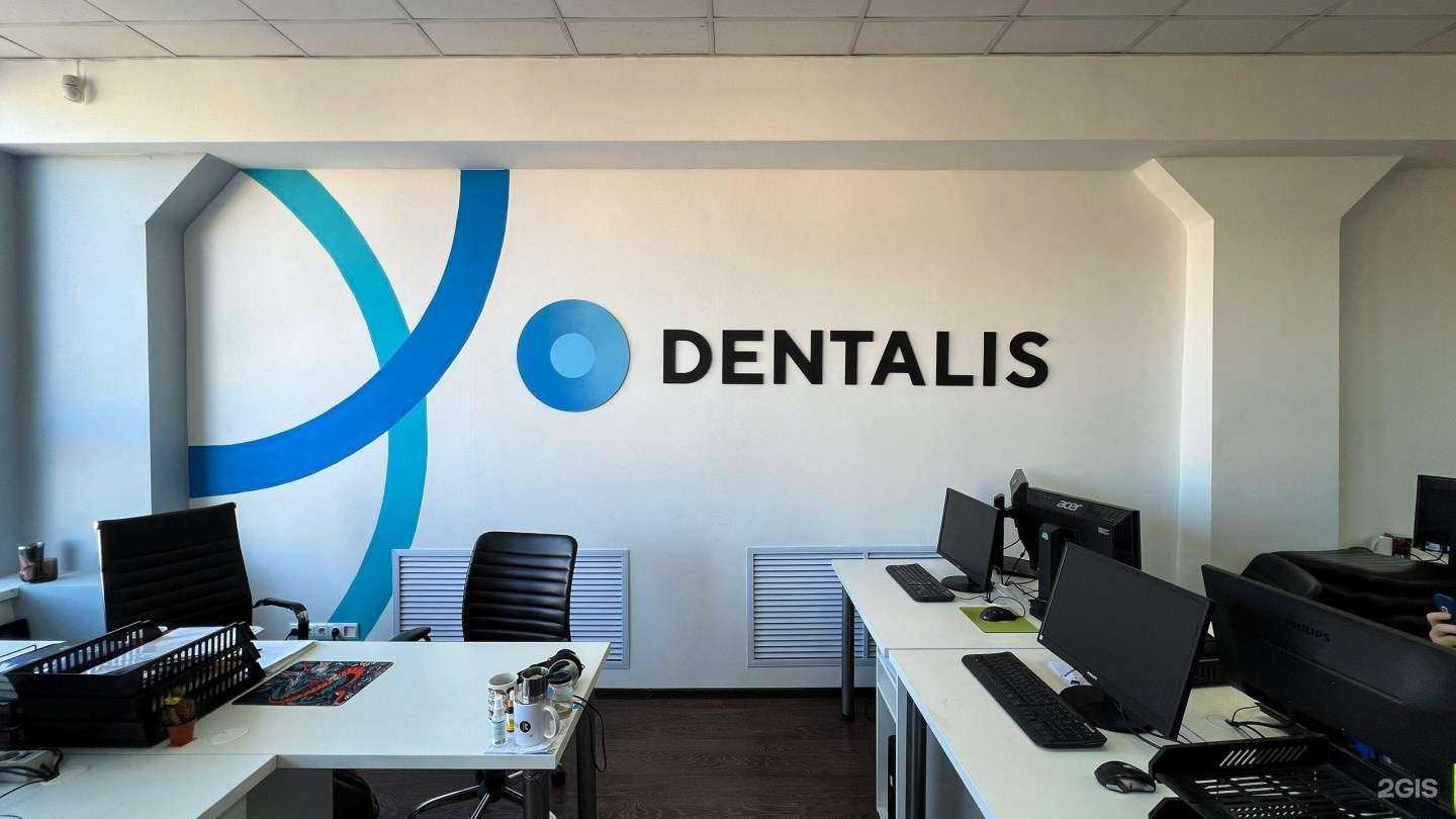 Отзывы на компанию Мега мир IT в г. Иркутск c фото