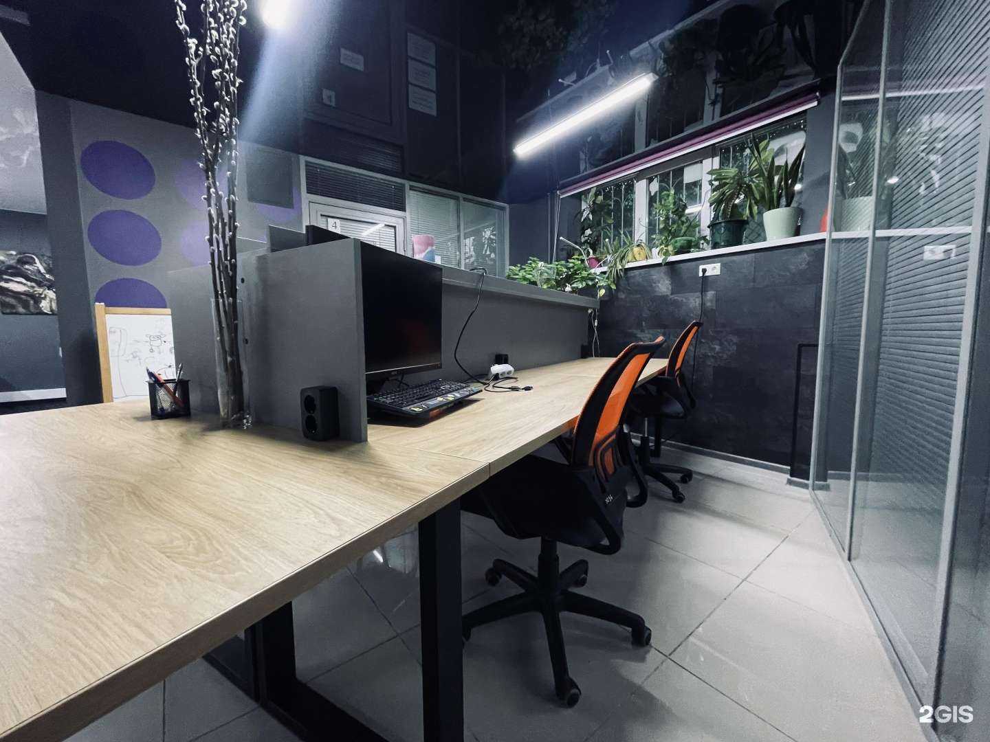 Отзывы на компанию Локация в Краснодаре c фото