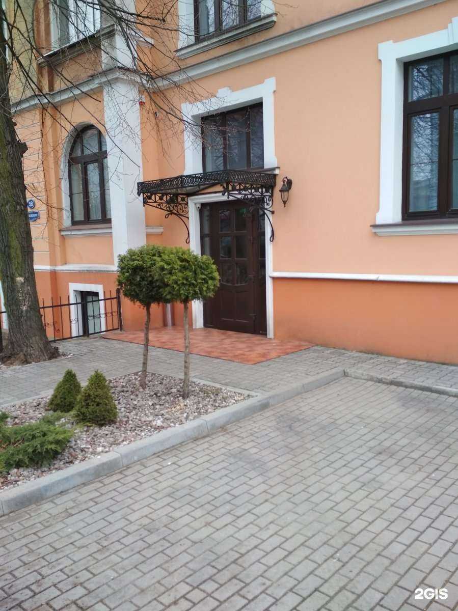 Отзывы на компанию Чайковский в Калининграде c фото