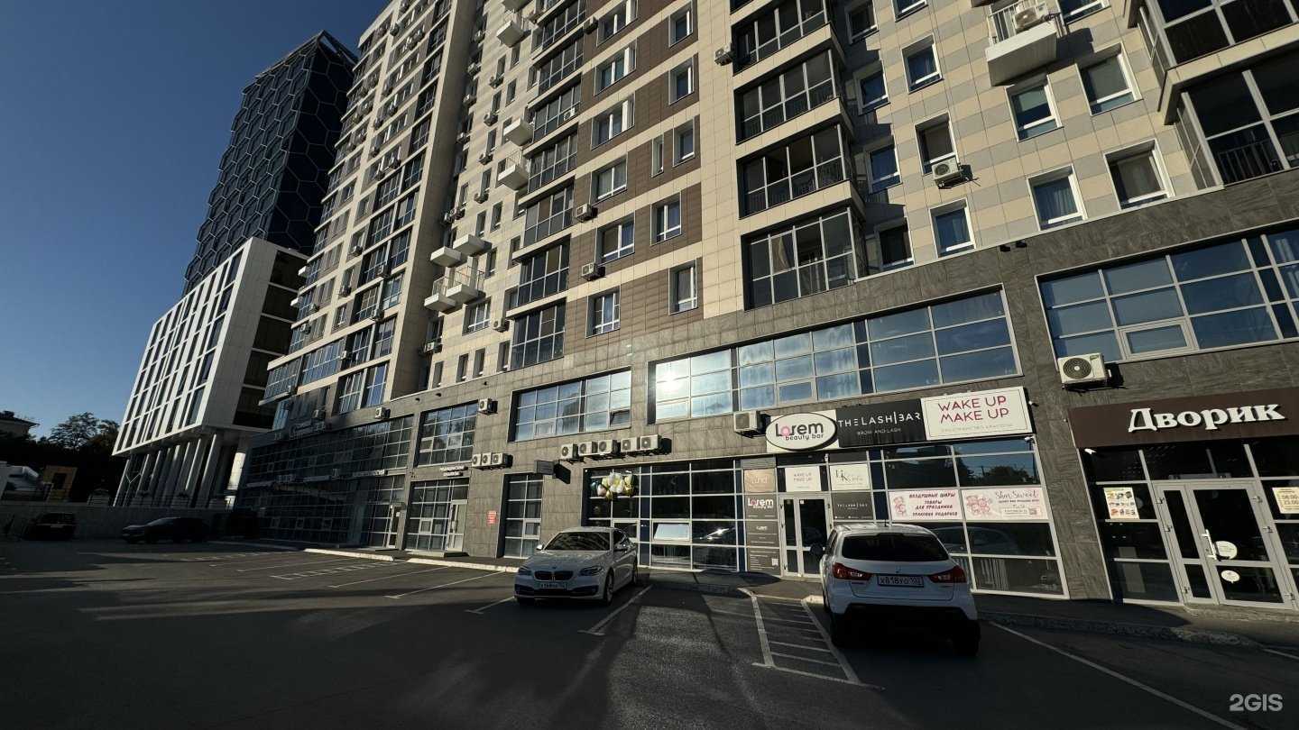 Отзывы на компанию Astetic в Уфе c фото