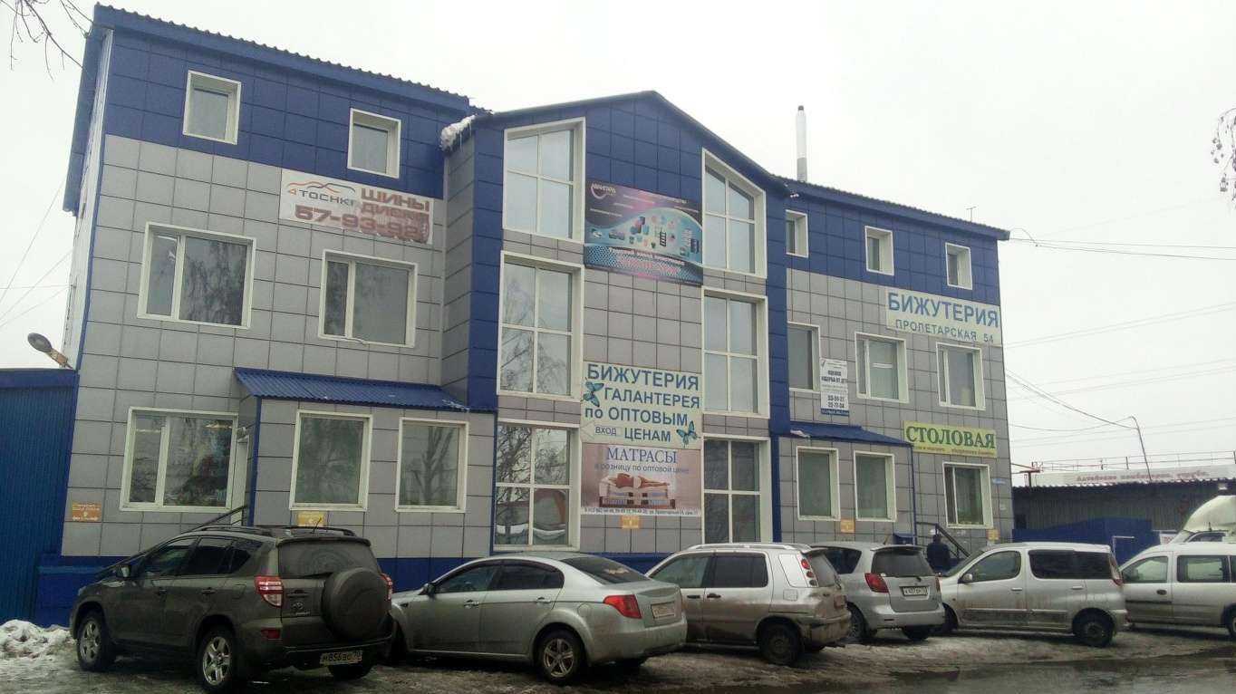 Отзывы на компанию Сервис окон 70 в Томске c фото - фотография 2 из 2