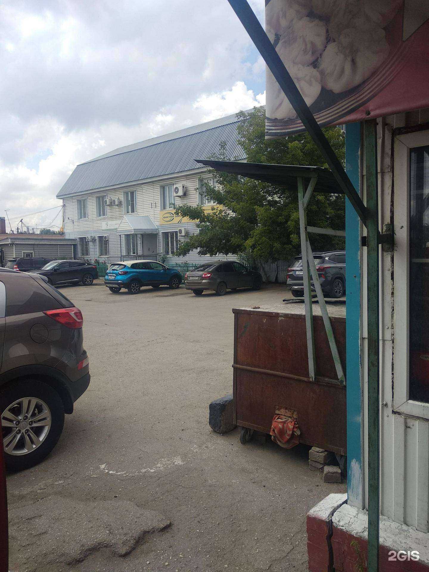 Отзывы на компанию Конкур-Аренда-Авто в Самаре c фото - фотография 2 из 2