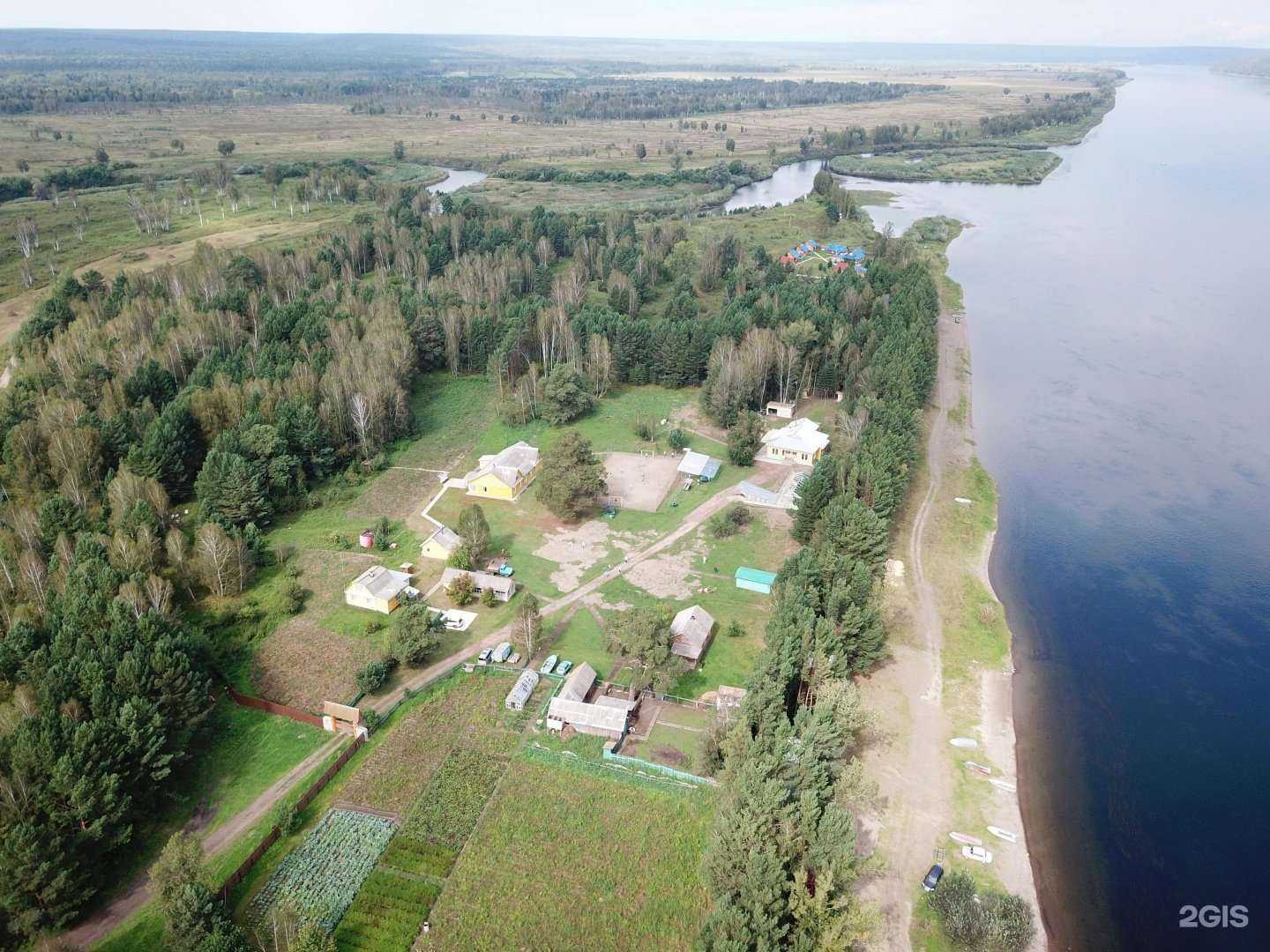 Отзывы на компанию Енисей в г. Красноярск c фото